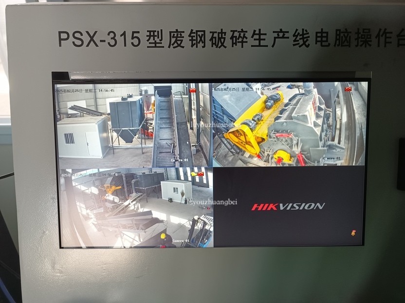 好設(shè)備助力企業(yè)發(fā)展，315破碎線又一套打料試機(jī)合格