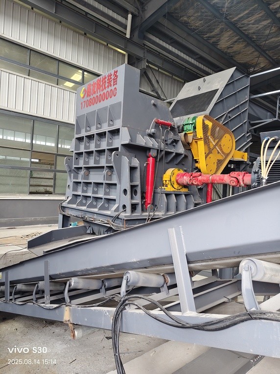 路友500馬力廢鋼破碎機試運行