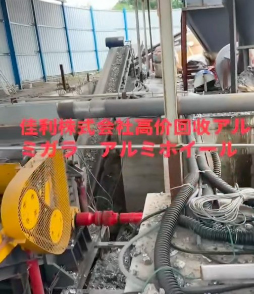 日本客戶現(xiàn)場記錄