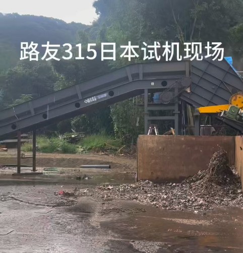 一鍵啟動(dòng)，全程順暢，故障歸零，產(chǎn)能拉滿！