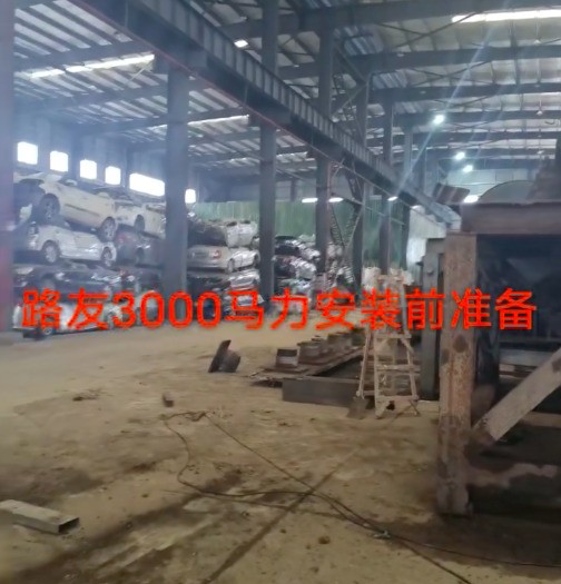 這是路友的哪位同志啊，手機像素甚是堪憂哇